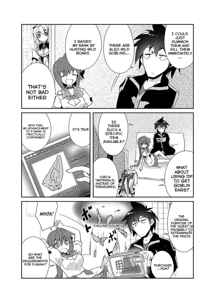 Zettai ni Hatarakitakunai Dungeon Master ga Damin wo Musaboru made Chapter 15 page 18