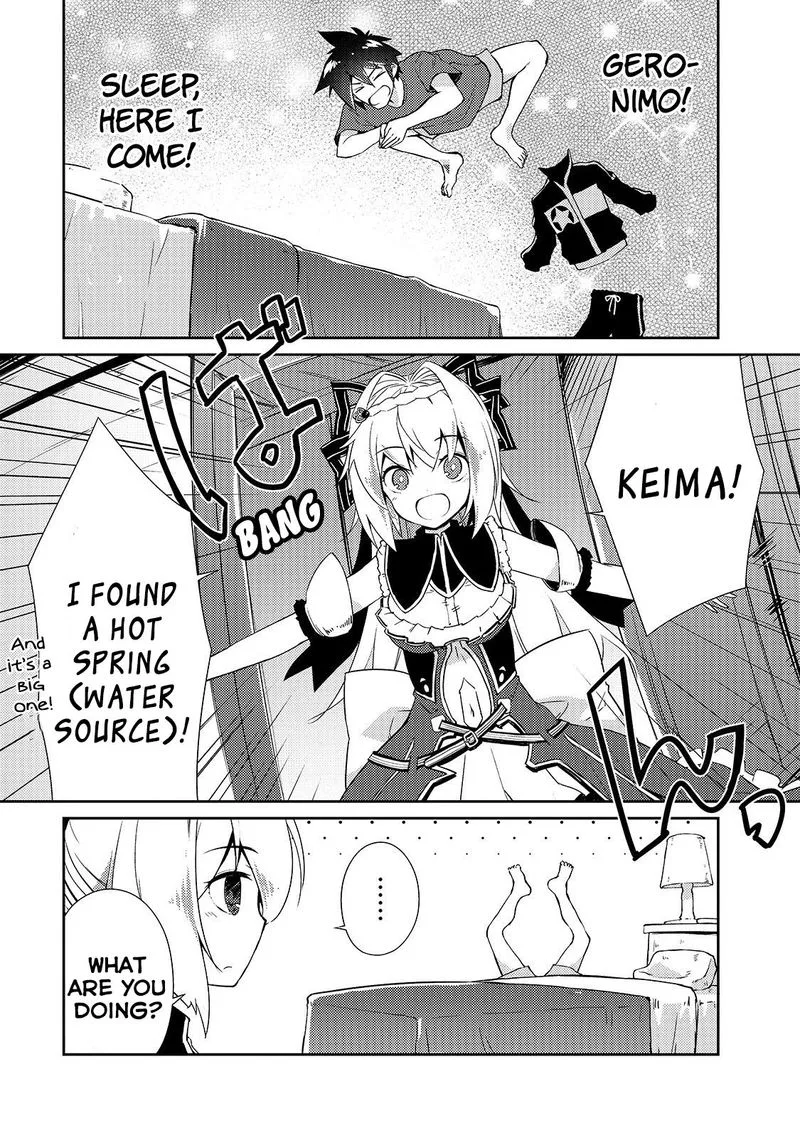 Zettai ni Hatarakitakunai Dungeon Master ga Damin wo Musaboru made Chapter 15 page 27