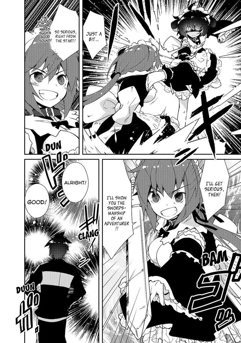 Zettai ni Hatarakitakunai Dungeon Master ga Damin wo Musaboru made Chapter 15 page 24