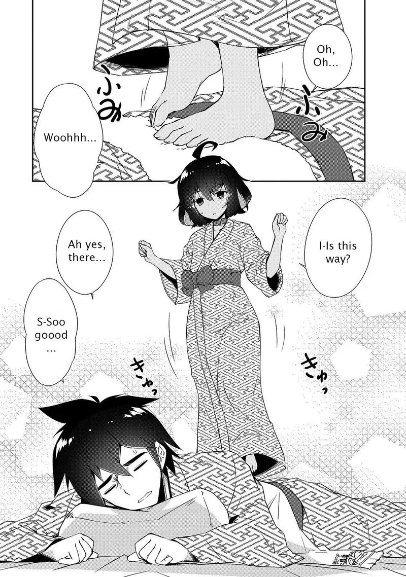 Zettai ni Hatarakitakunai Dungeon Master ga Damin wo Musaboru made Chapter 16 page 1