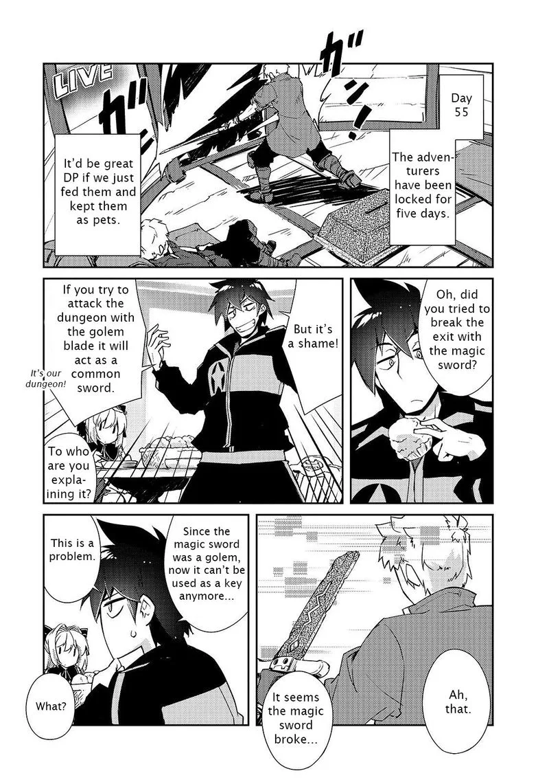 Zettai ni Hatarakitakunai Dungeon Master ga Damin wo Musaboru made Chapter 16 page 23