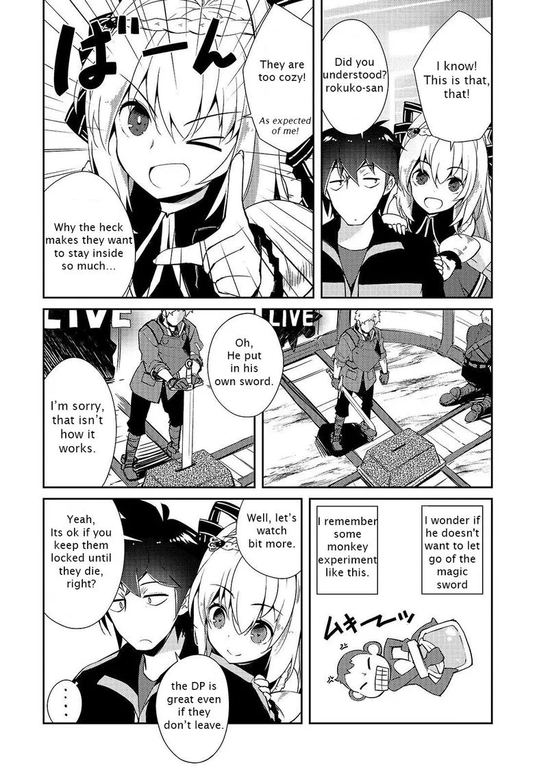 Zettai ni Hatarakitakunai Dungeon Master ga Damin wo Musaboru made Chapter 16 page 21