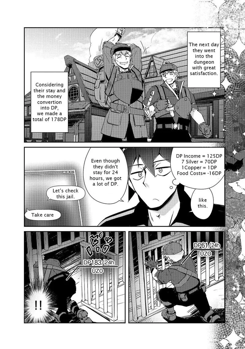 Zettai ni Hatarakitakunai Dungeon Master ga Damin wo Musaboru made Chapter 16 page 17