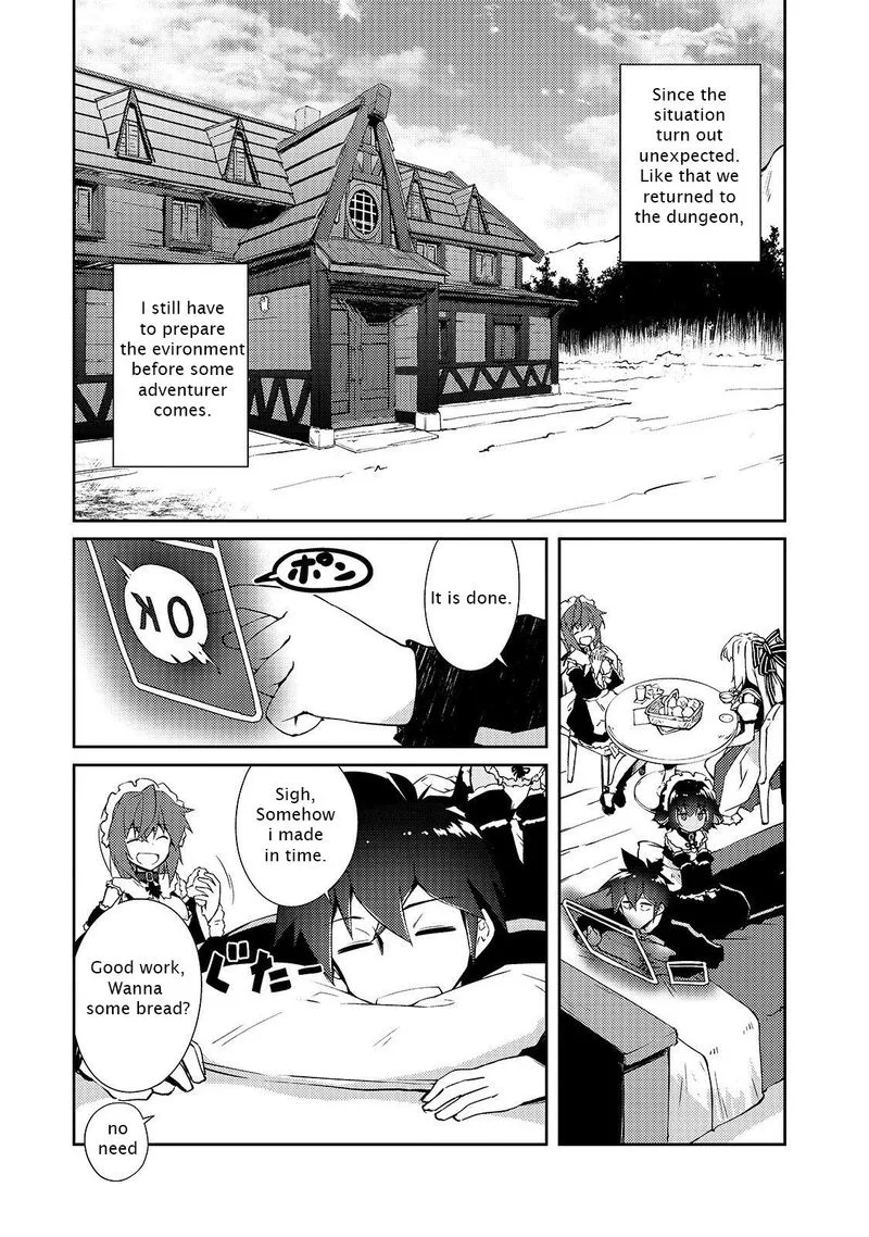 Zettai ni Hatarakitakunai Dungeon Master ga Damin wo Musaboru made Chapter 16 page 10