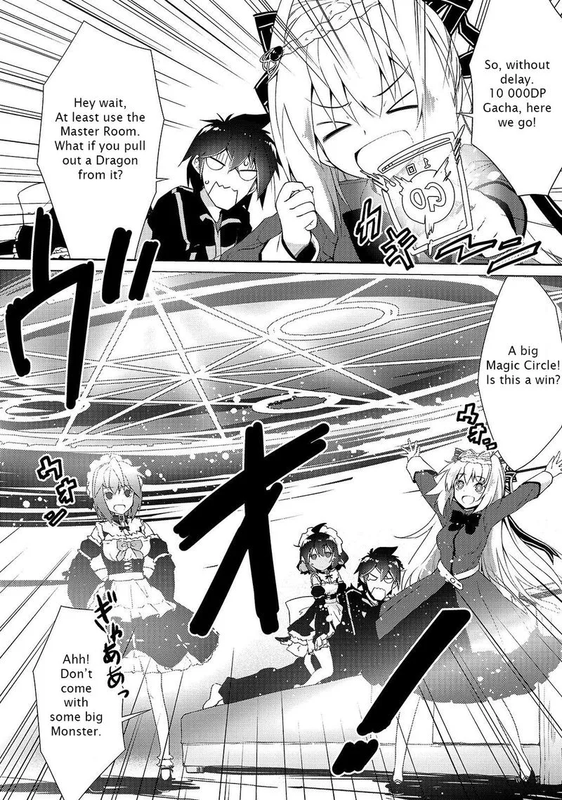 Zettai ni Hatarakitakunai Dungeon Master ga Damin wo Musaboru made Chapter 16 page 28