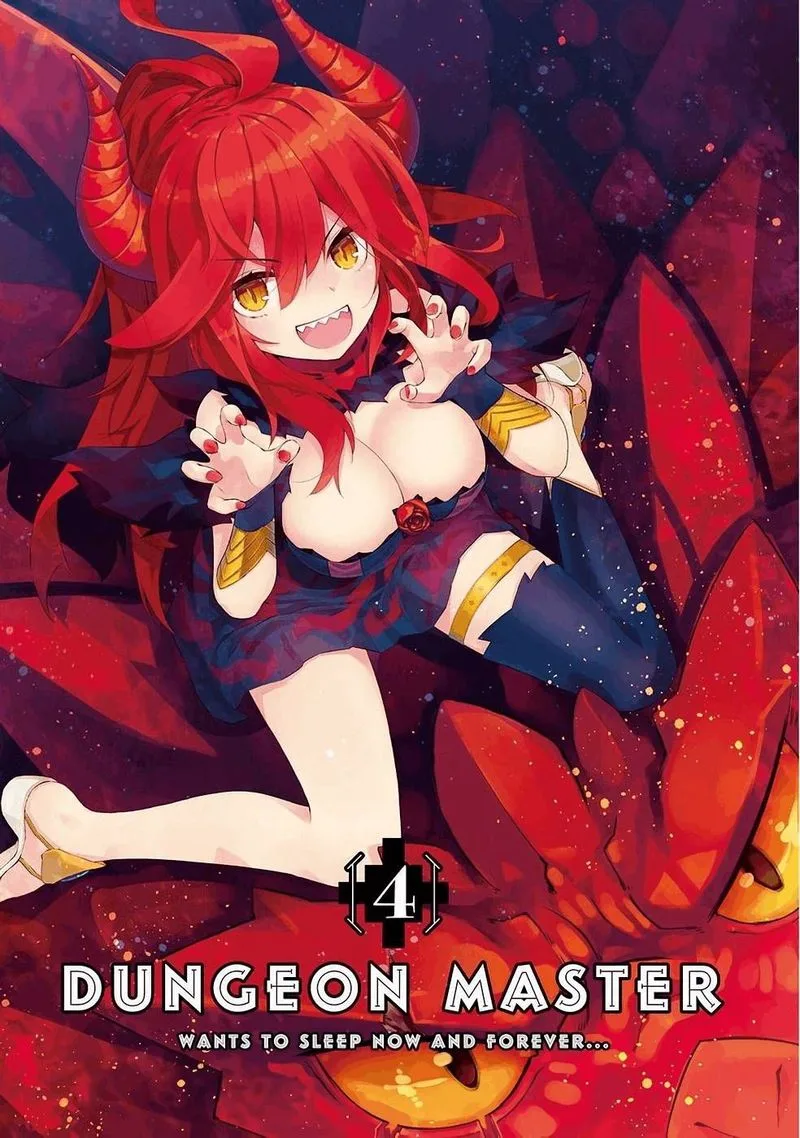 Zettai ni Hatarakitakunai Dungeon Master ga Damin wo Musaboru made Chapter 17 page 1
