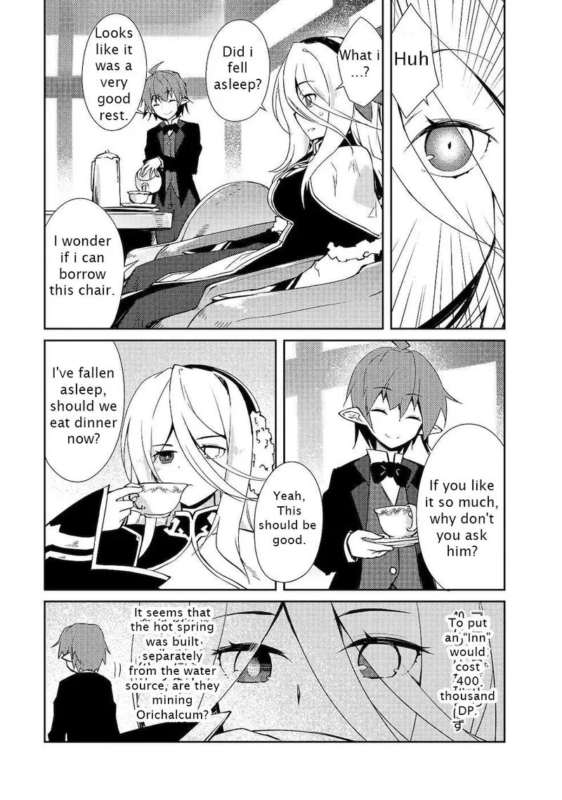Zettai ni Hatarakitakunai Dungeon Master ga Damin wo Musaboru made Chapter 17 page 17