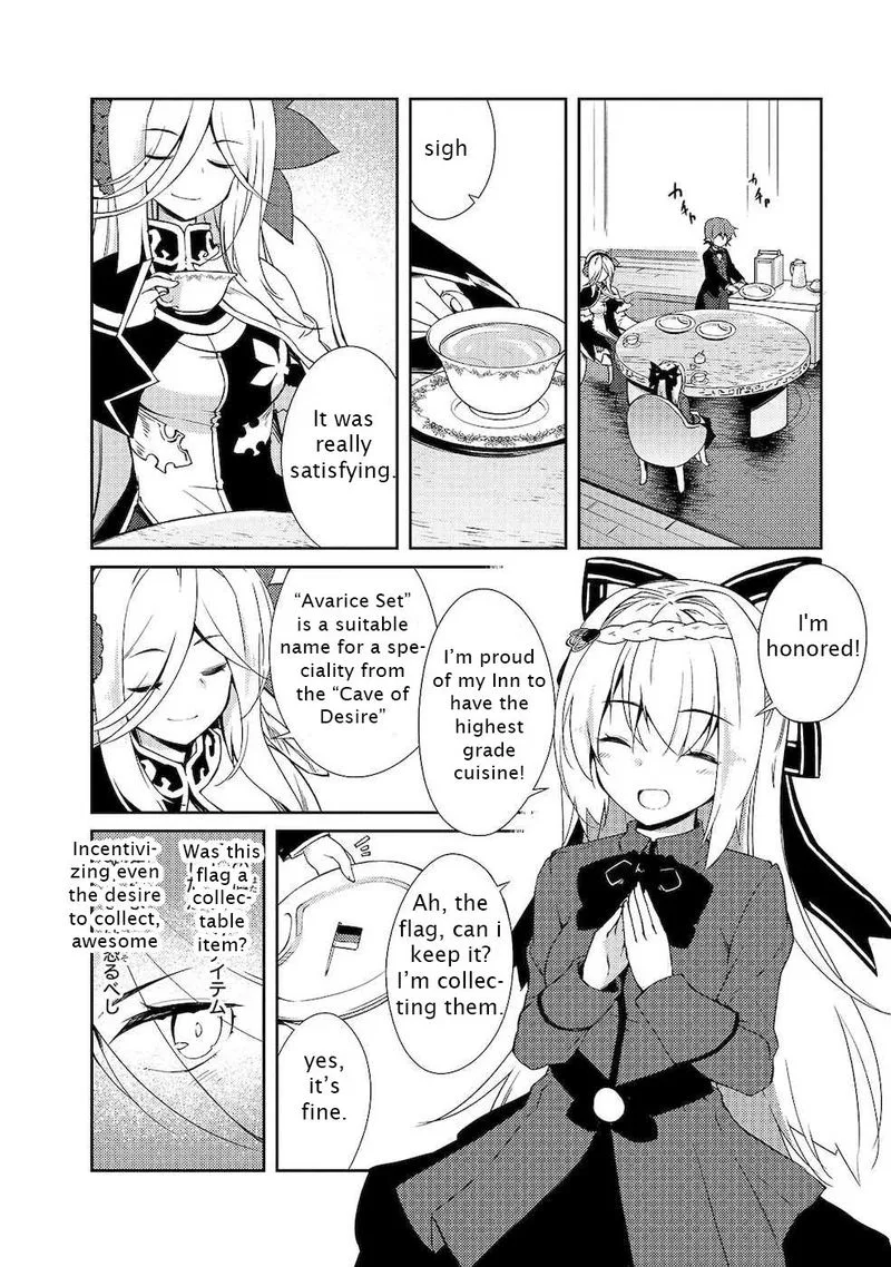 Zettai ni Hatarakitakunai Dungeon Master ga Damin wo Musaboru made Chapter 17 page 23