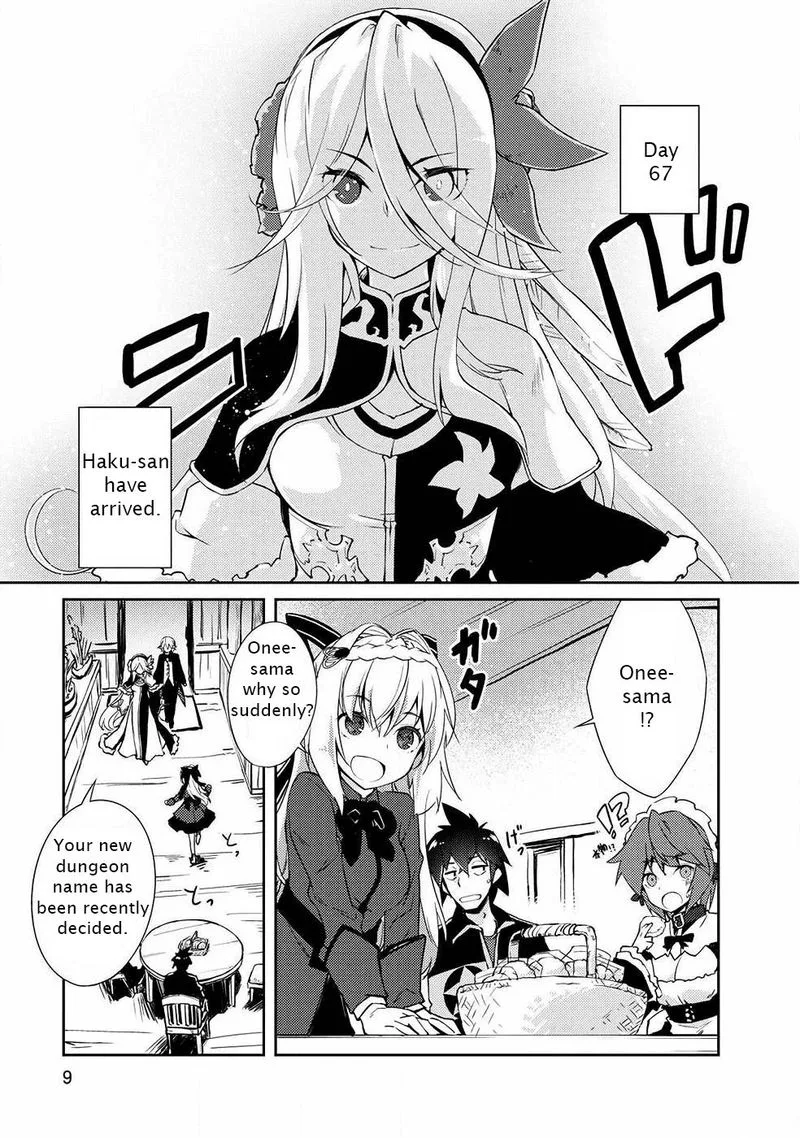 Zettai ni Hatarakitakunai Dungeon Master ga Damin wo Musaboru made Chapter 17 page 9