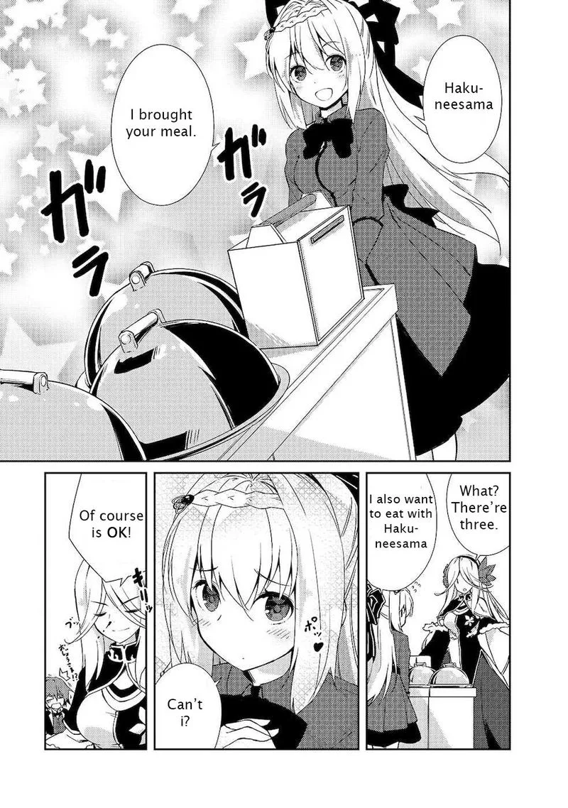 Zettai ni Hatarakitakunai Dungeon Master ga Damin wo Musaboru made Chapter 17 page 19