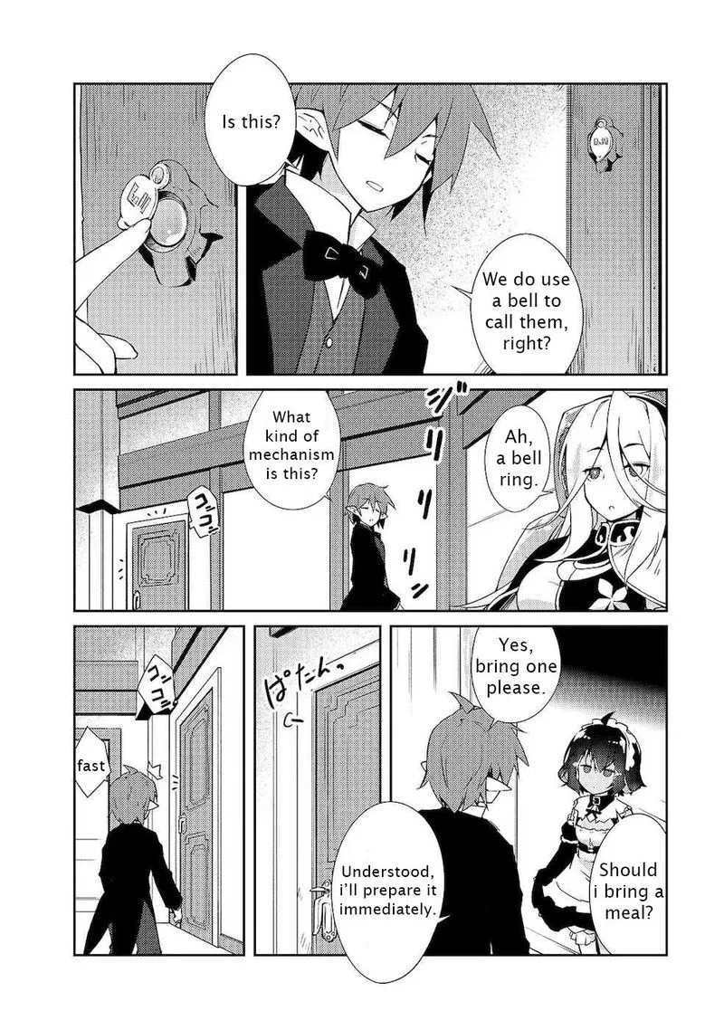 Zettai ni Hatarakitakunai Dungeon Master ga Damin wo Musaboru made Chapter 17 page 18