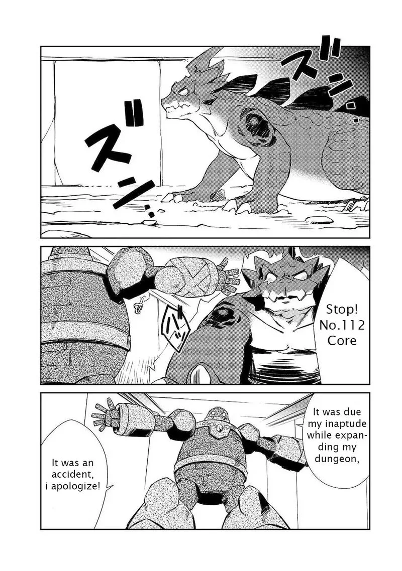 Zettai ni Hatarakitakunai Dungeon Master ga Damin wo Musaboru made Chapter 19 page 4