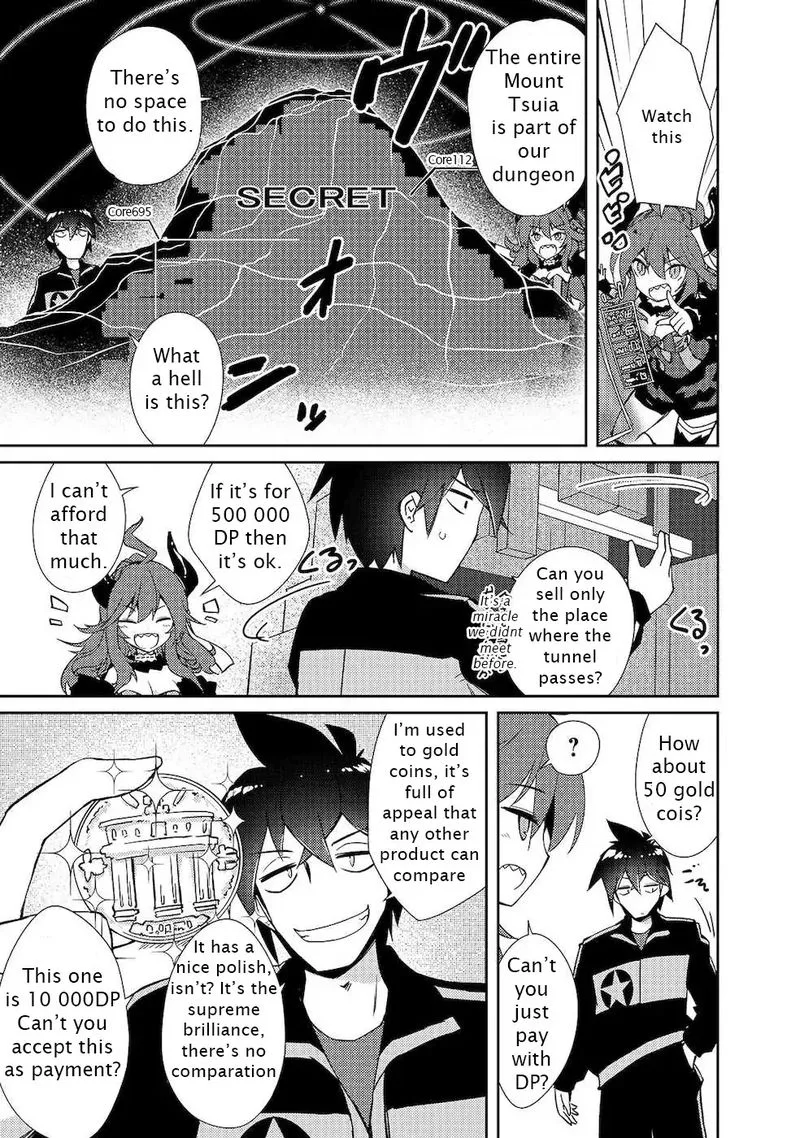 Zettai ni Hatarakitakunai Dungeon Master ga Damin wo Musaboru made Chapter 19 page 21
