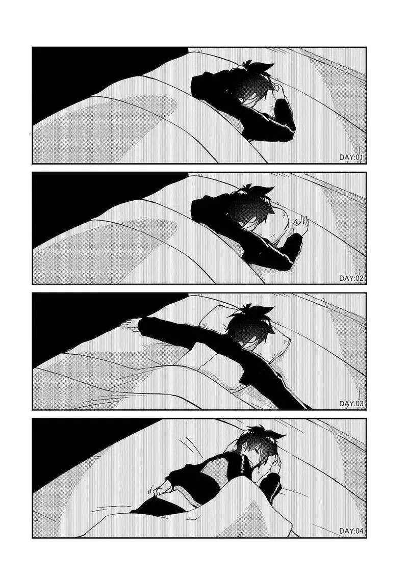 Zettai ni Hatarakitakunai Dungeon Master ga Damin wo Musaboru made Chapter 19 page 11