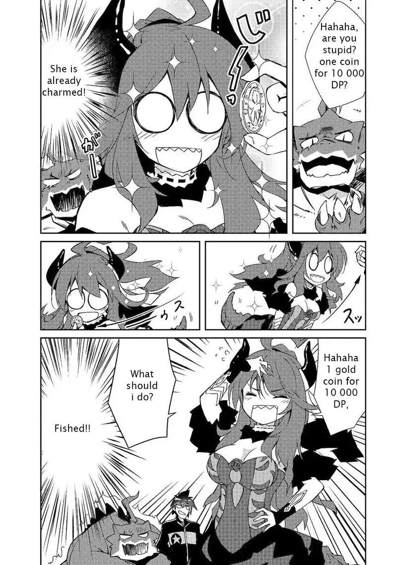 Zettai ni Hatarakitakunai Dungeon Master ga Damin wo Musaboru made Chapter 19 page 22