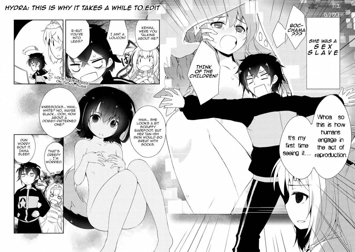 Zettai ni Hatarakitakunai Dungeon Master ga Damin wo Musaboru made Chapter 2 page 5
