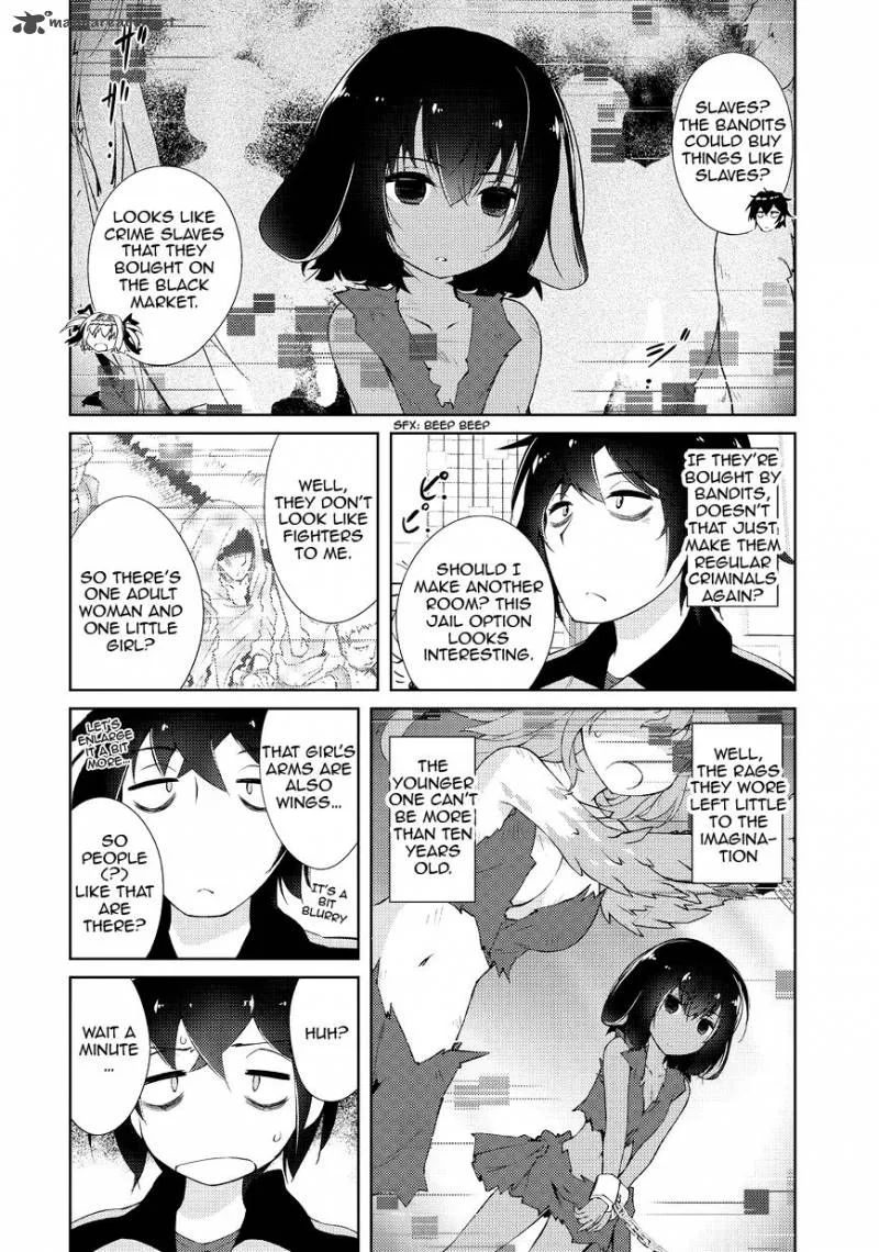 Zettai ni Hatarakitakunai Dungeon Master ga Damin wo Musaboru made Chapter 2 page 3