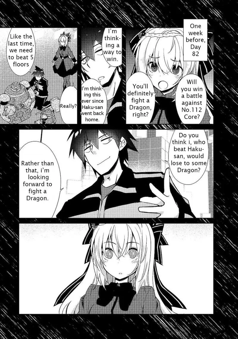 Zettai ni Hatarakitakunai Dungeon Master ga Damin wo Musaboru made Chapter 20 page 5