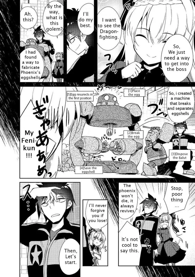 Zettai ni Hatarakitakunai Dungeon Master ga Damin wo Musaboru made Chapter 20 page 6