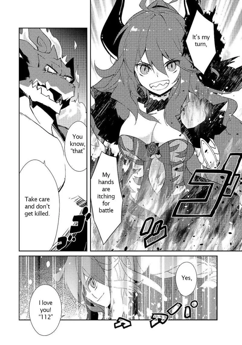 Zettai ni Hatarakitakunai Dungeon Master ga Damin wo Musaboru made Chapter 20 page 20