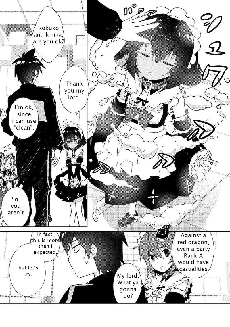 Zettai ni Hatarakitakunai Dungeon Master ga Damin wo Musaboru made Chapter 21 page 4