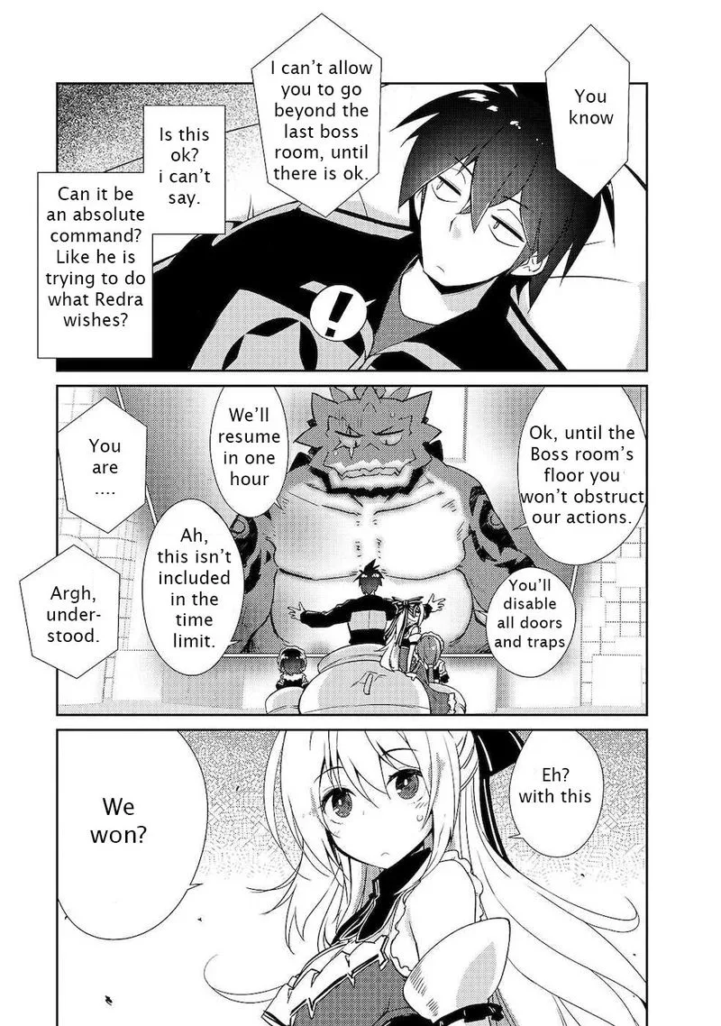 Zettai ni Hatarakitakunai Dungeon Master ga Damin wo Musaboru made Chapter 21 page 12