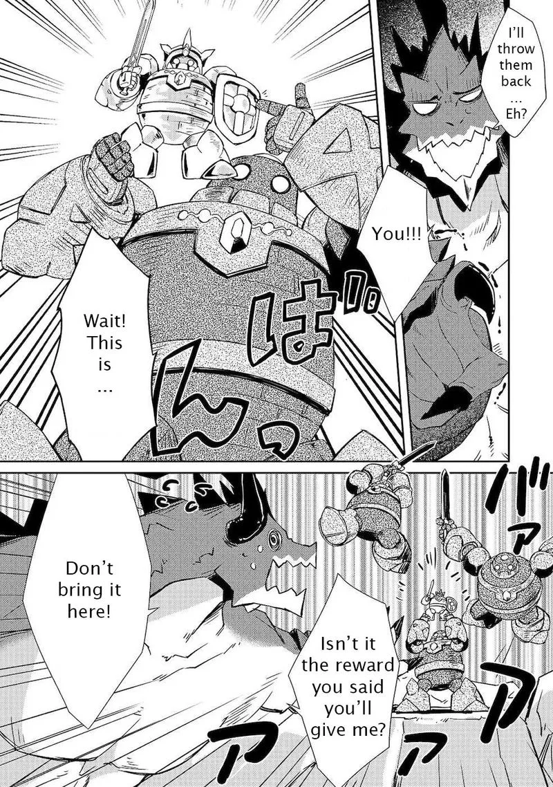 Zettai ni Hatarakitakunai Dungeon Master ga Damin wo Musaboru made Chapter 21 page 7