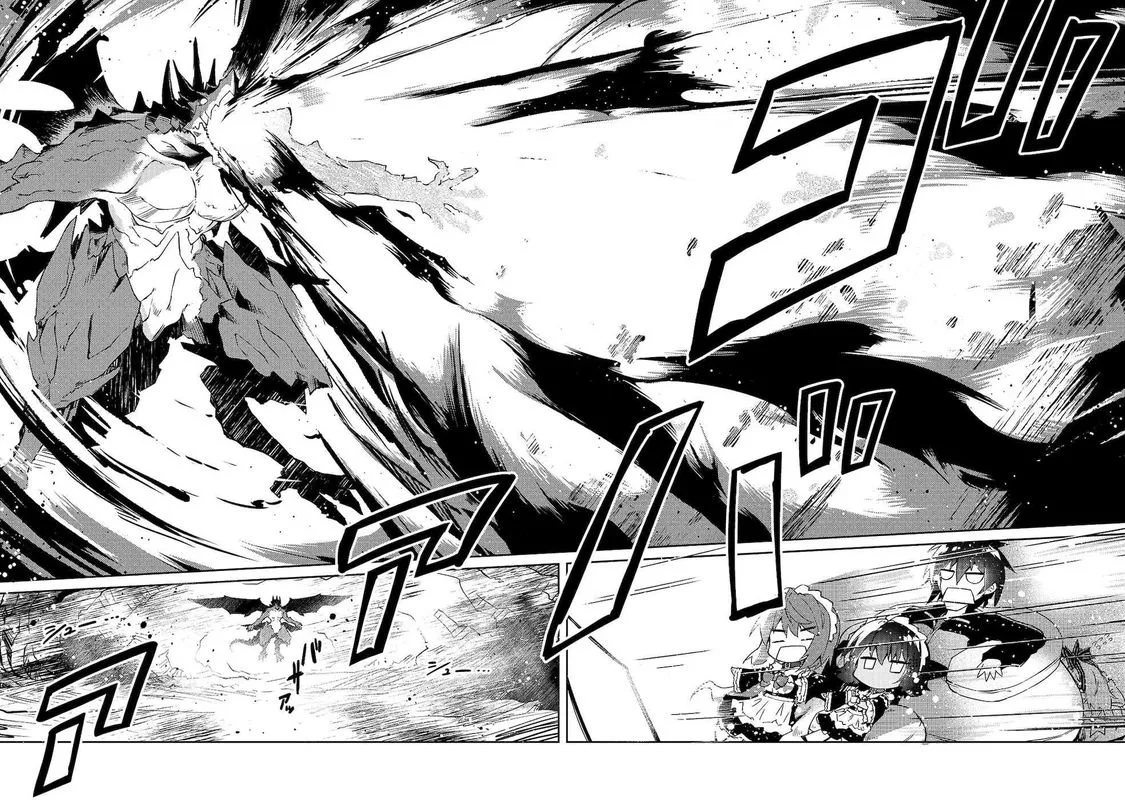 Zettai ni Hatarakitakunai Dungeon Master ga Damin wo Musaboru made Chapter 21 page 2