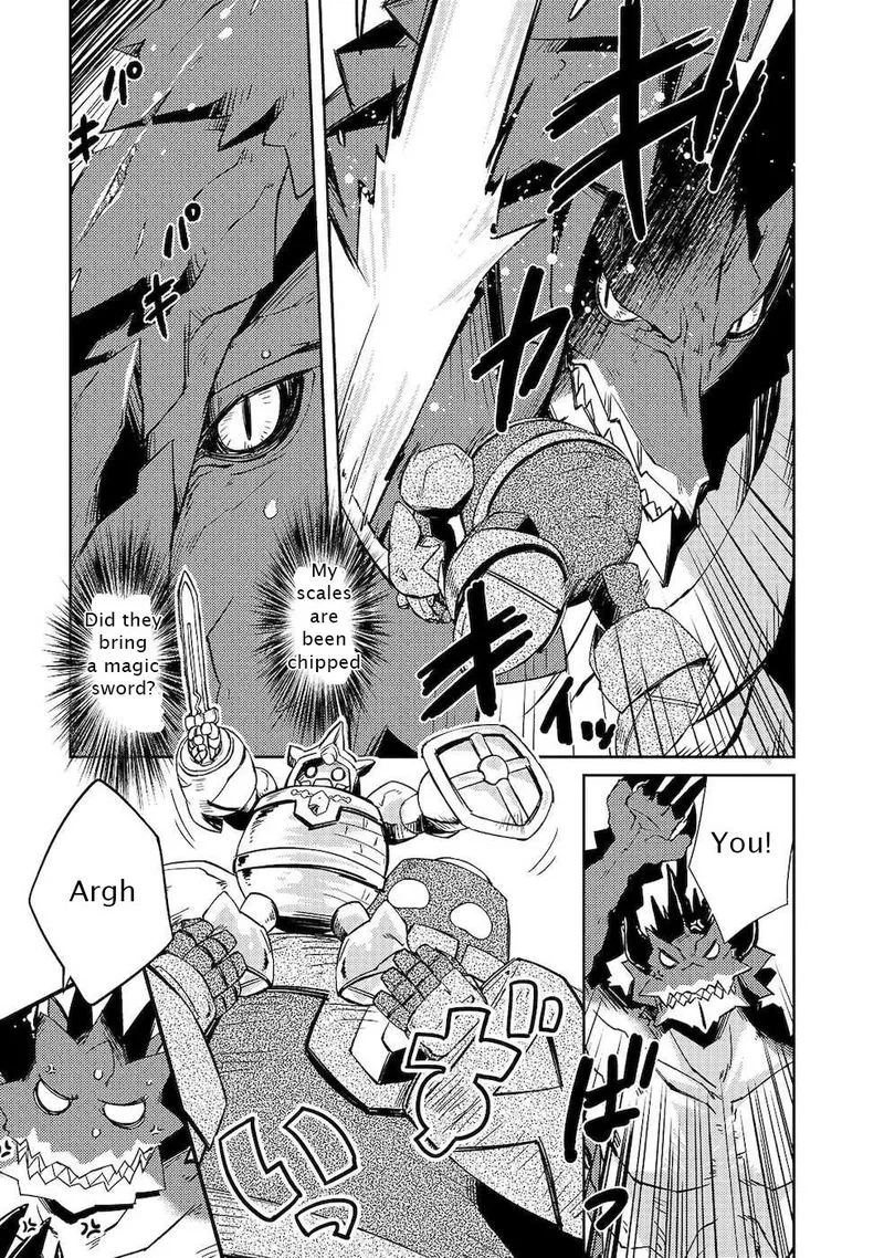 Zettai ni Hatarakitakunai Dungeon Master ga Damin wo Musaboru made Chapter 21 page 8