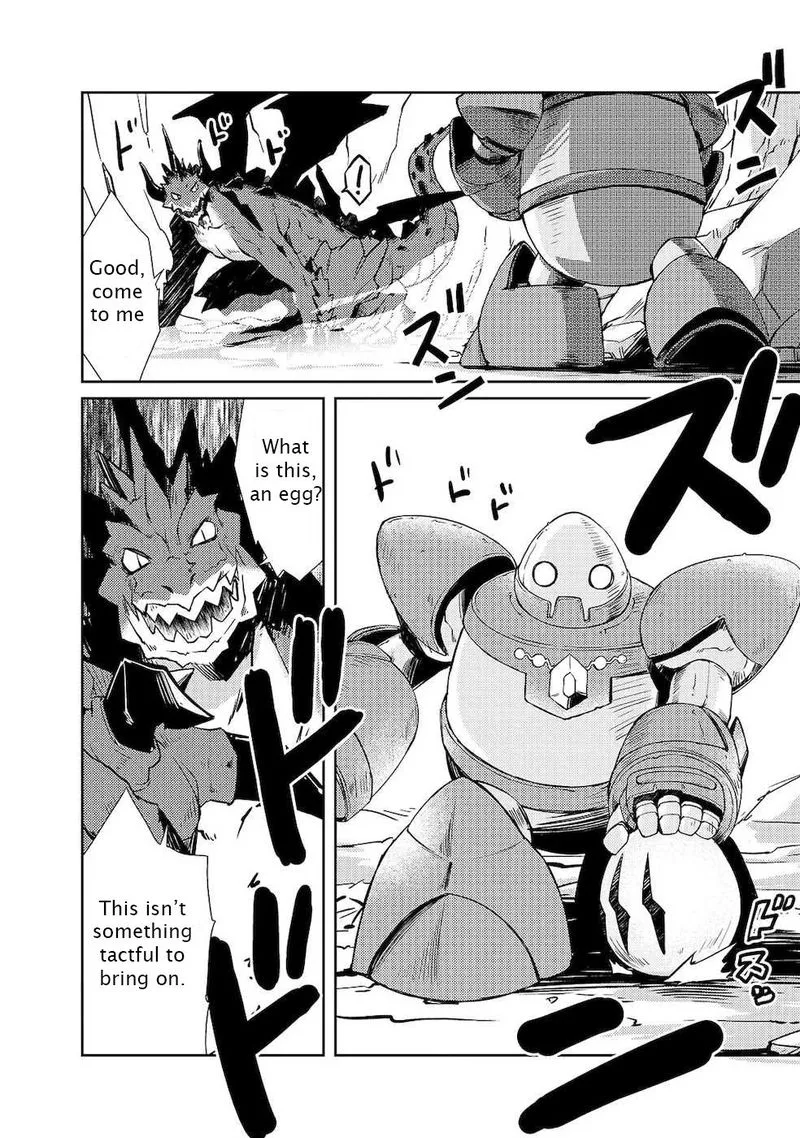 Zettai ni Hatarakitakunai Dungeon Master ga Damin wo Musaboru made Chapter 21 page 21