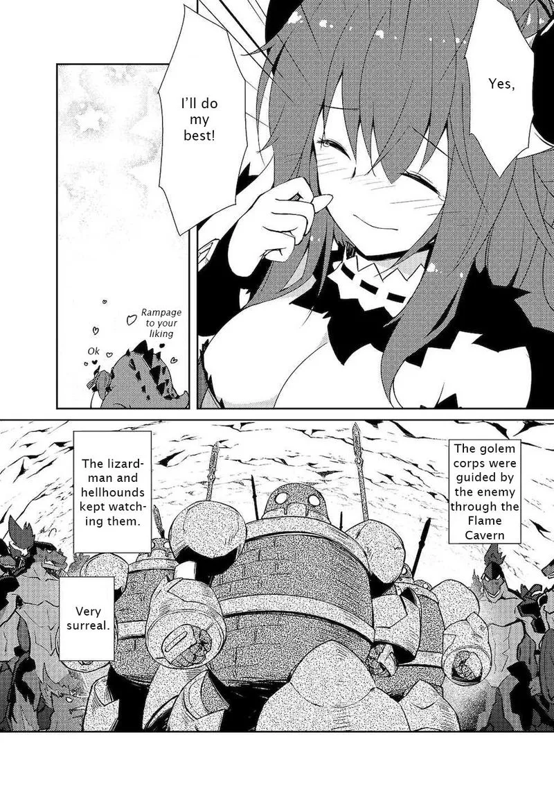 Zettai ni Hatarakitakunai Dungeon Master ga Damin wo Musaboru made Chapter 21 page 15