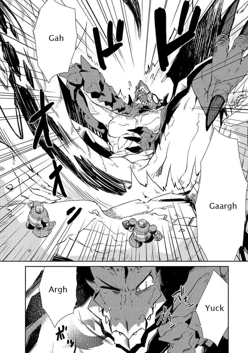 Zettai ni Hatarakitakunai Dungeon Master ga Damin wo Musaboru made Chapter 22 page 6