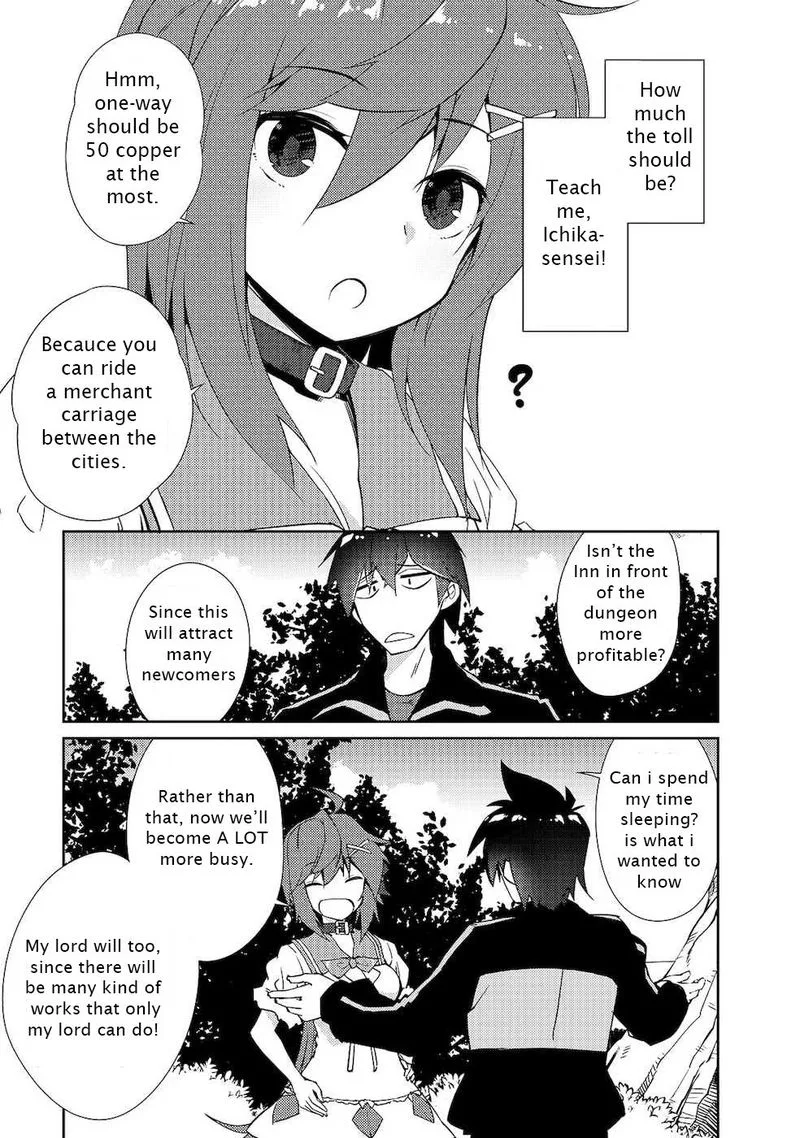 Zettai ni Hatarakitakunai Dungeon Master ga Damin wo Musaboru made Chapter 22 page 23