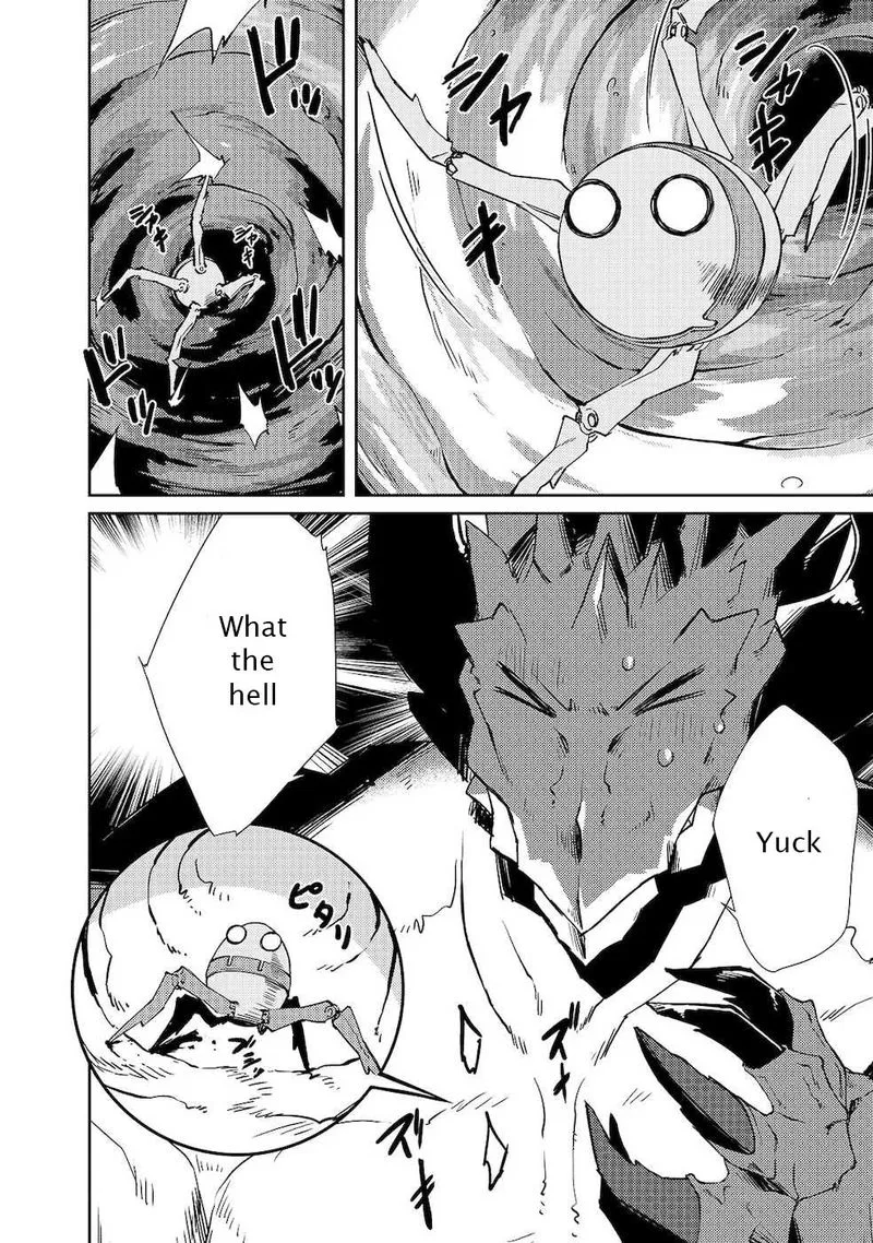Zettai ni Hatarakitakunai Dungeon Master ga Damin wo Musaboru made Chapter 22 page 4