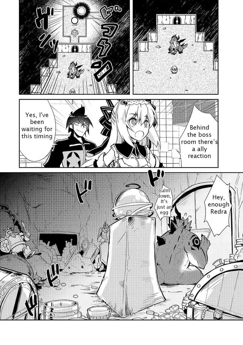 Zettai ni Hatarakitakunai Dungeon Master ga Damin wo Musaboru made Chapter 22 page 15
