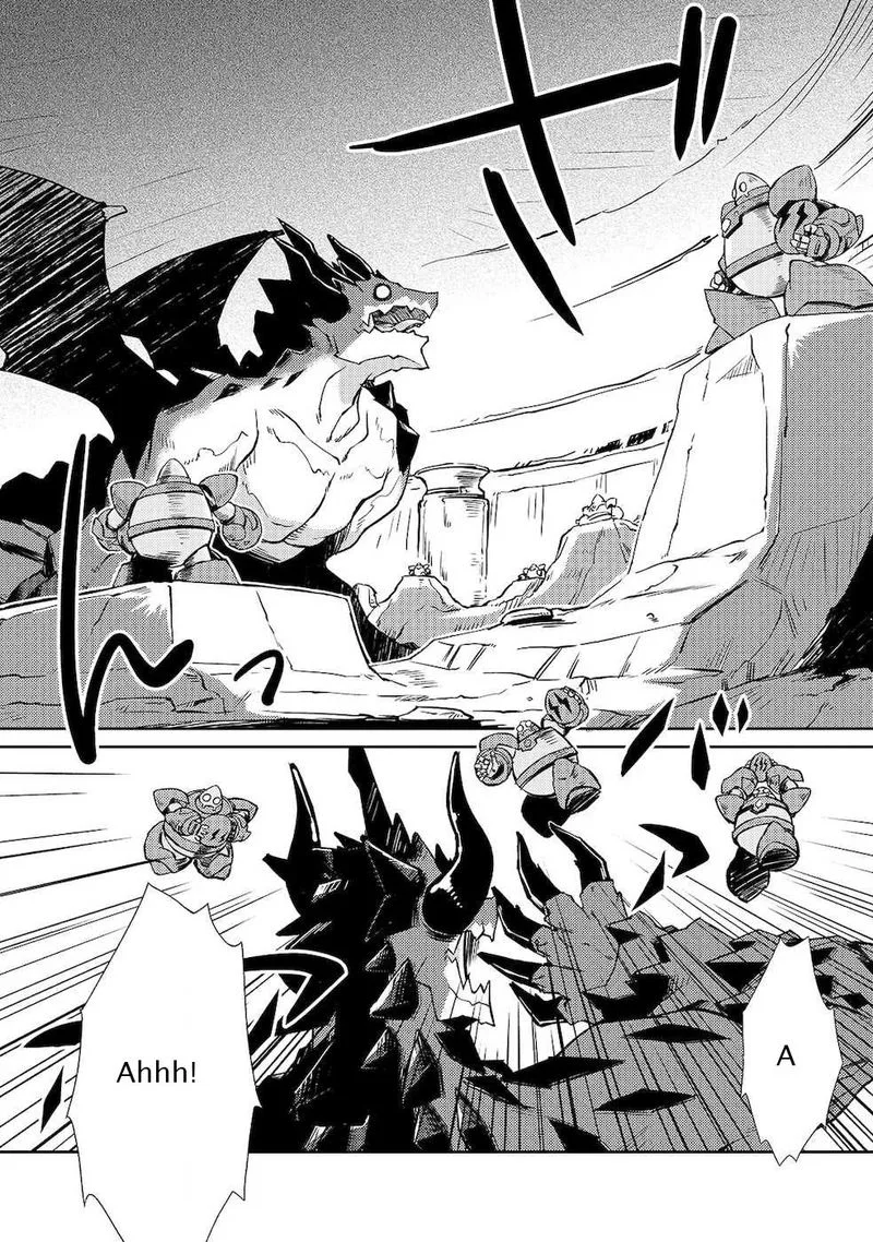 Zettai ni Hatarakitakunai Dungeon Master ga Damin wo Musaboru made Chapter 22 page 8