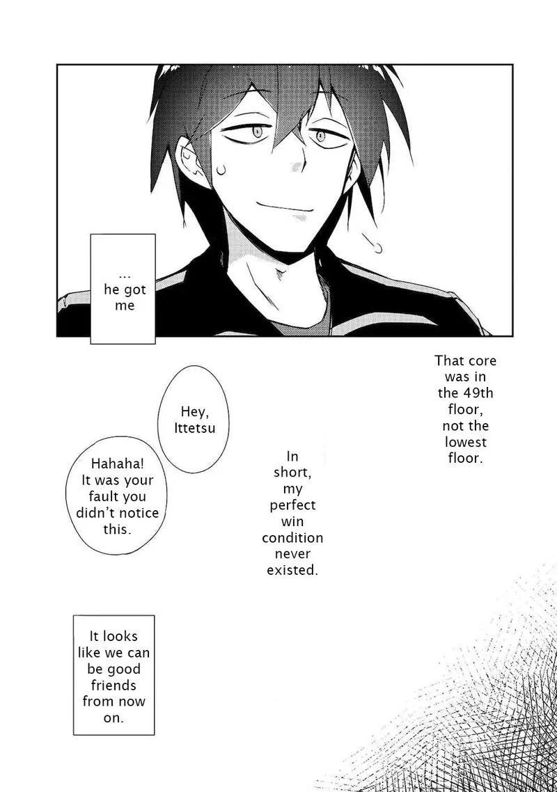 Zettai ni Hatarakitakunai Dungeon Master ga Damin wo Musaboru made Chapter 22 page 20