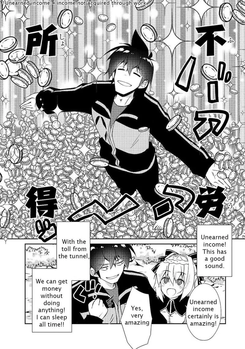 Zettai ni Hatarakitakunai Dungeon Master ga Damin wo Musaboru made Chapter 22 page 22