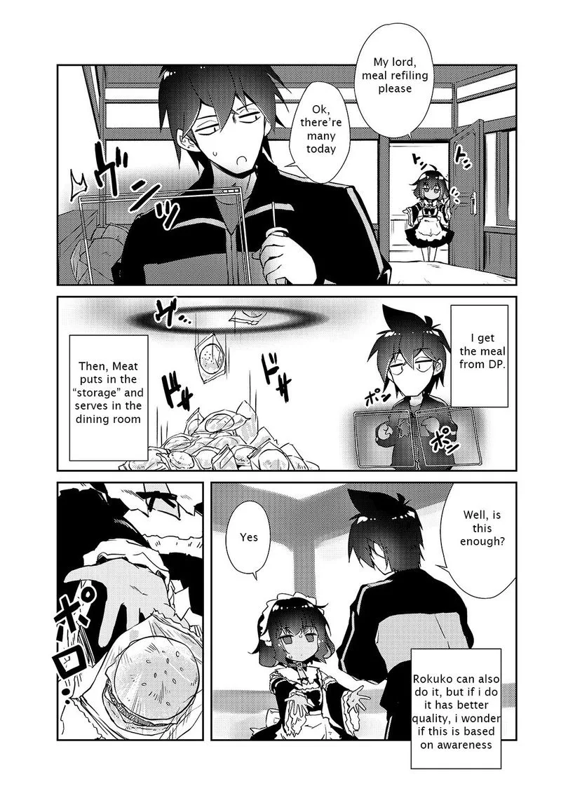 Zettai ni Hatarakitakunai Dungeon Master ga Damin wo Musaboru made Chapter 23 page 19