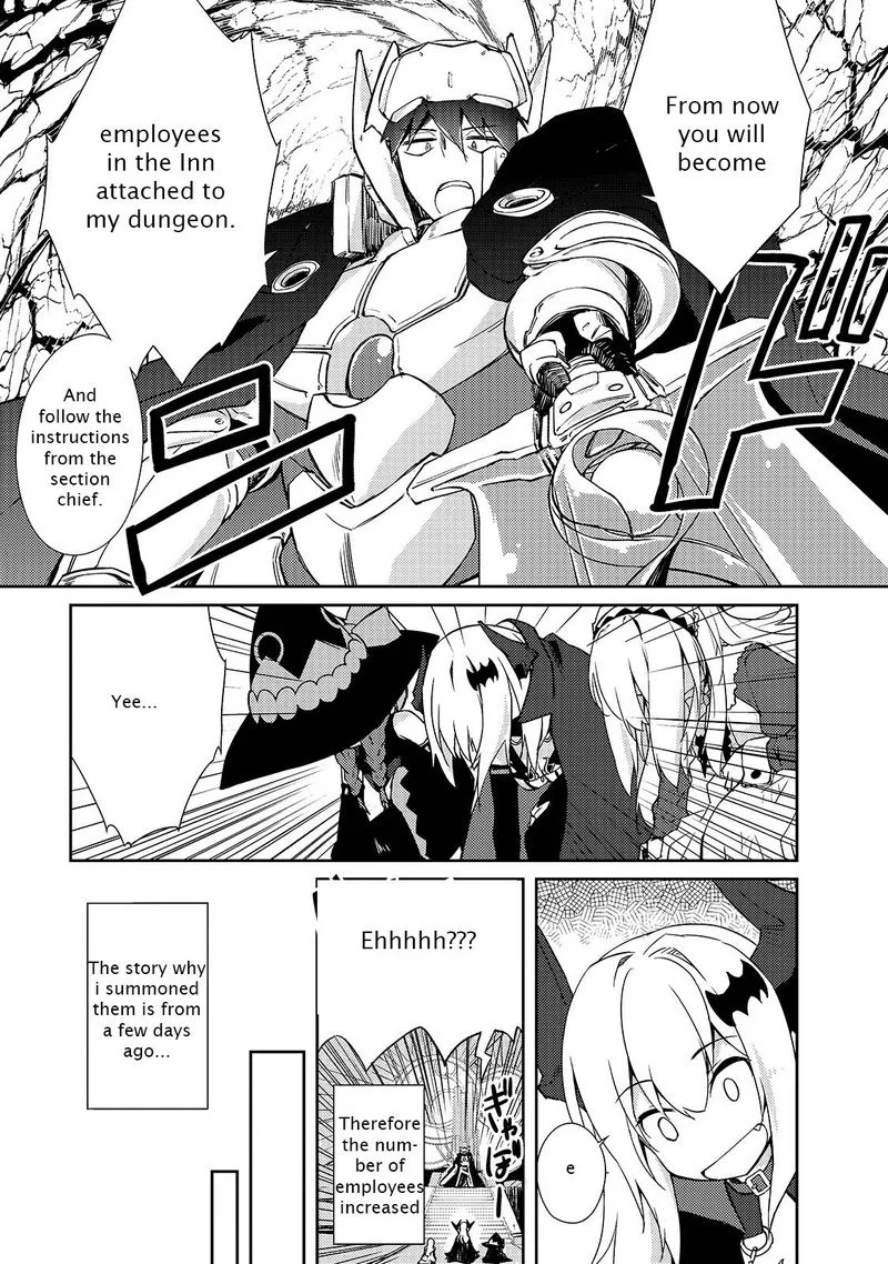Zettai ni Hatarakitakunai Dungeon Master ga Damin wo Musaboru made Chapter 23 page 6