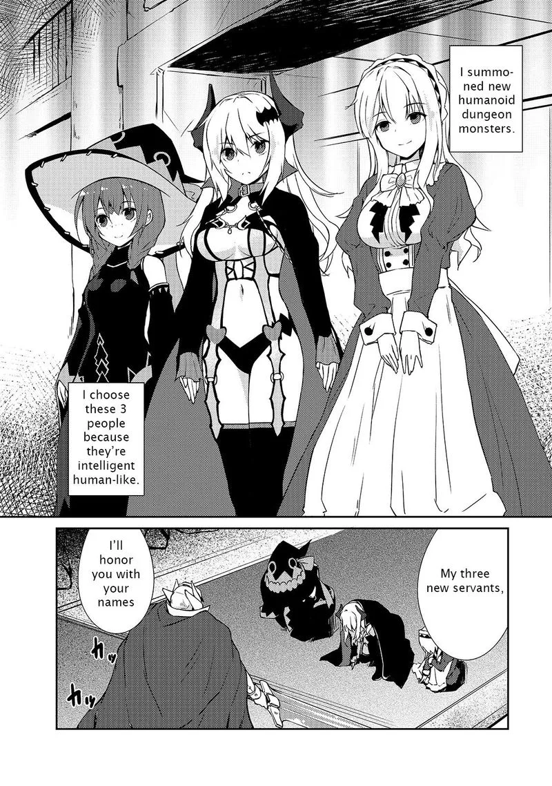 Zettai ni Hatarakitakunai Dungeon Master ga Damin wo Musaboru made Chapter 23 page 3