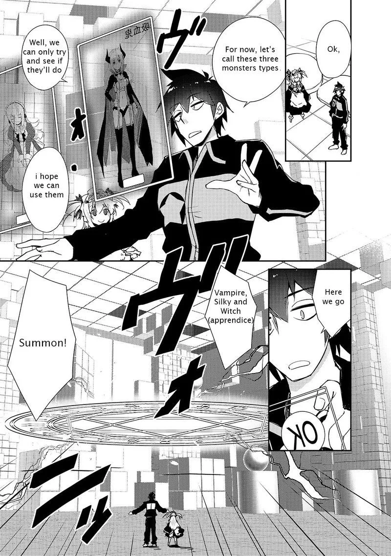 Zettai ni Hatarakitakunai Dungeon Master ga Damin wo Musaboru made Chapter 24 page 17