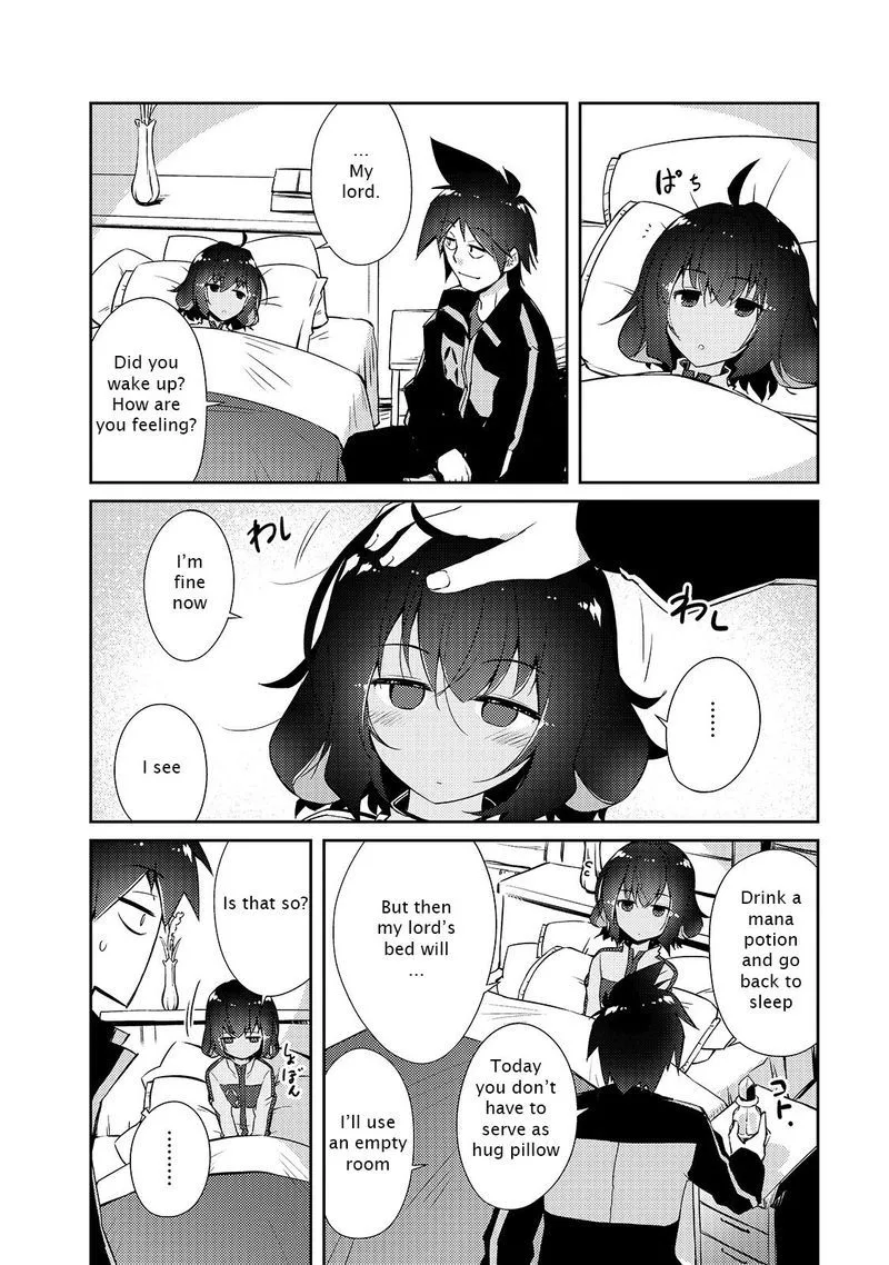 Zettai ni Hatarakitakunai Dungeon Master ga Damin wo Musaboru made Chapter 24 page 4