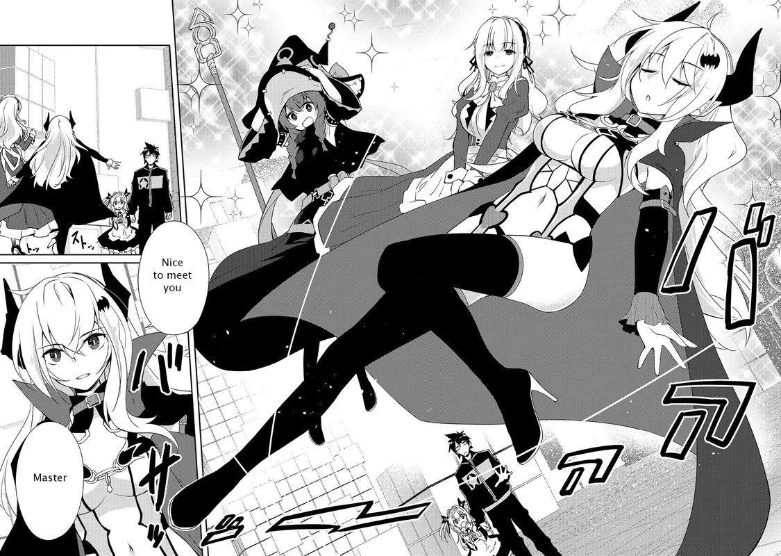 Zettai ni Hatarakitakunai Dungeon Master ga Damin wo Musaboru made Chapter 24 page 18