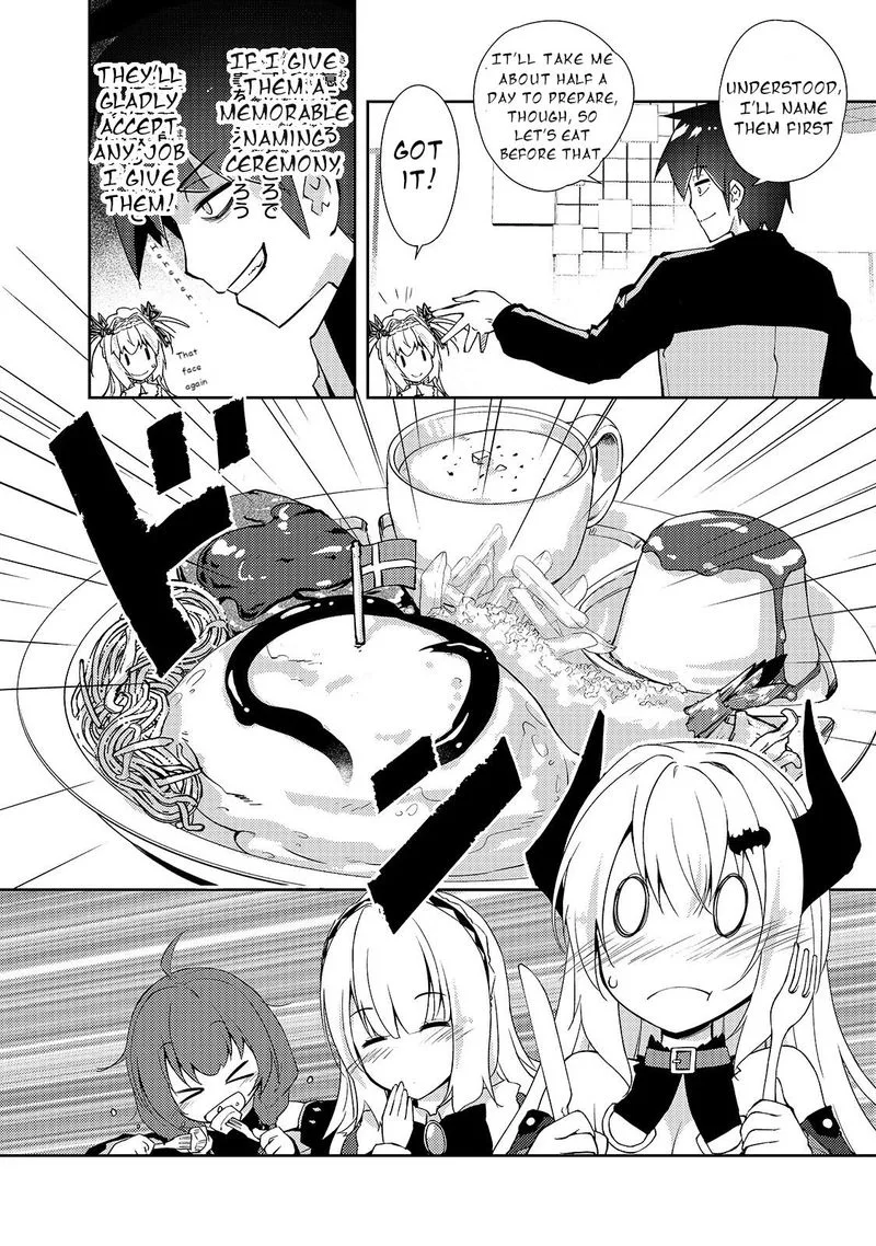 Zettai ni Hatarakitakunai Dungeon Master ga Damin wo Musaboru made Chapter 25 page 6