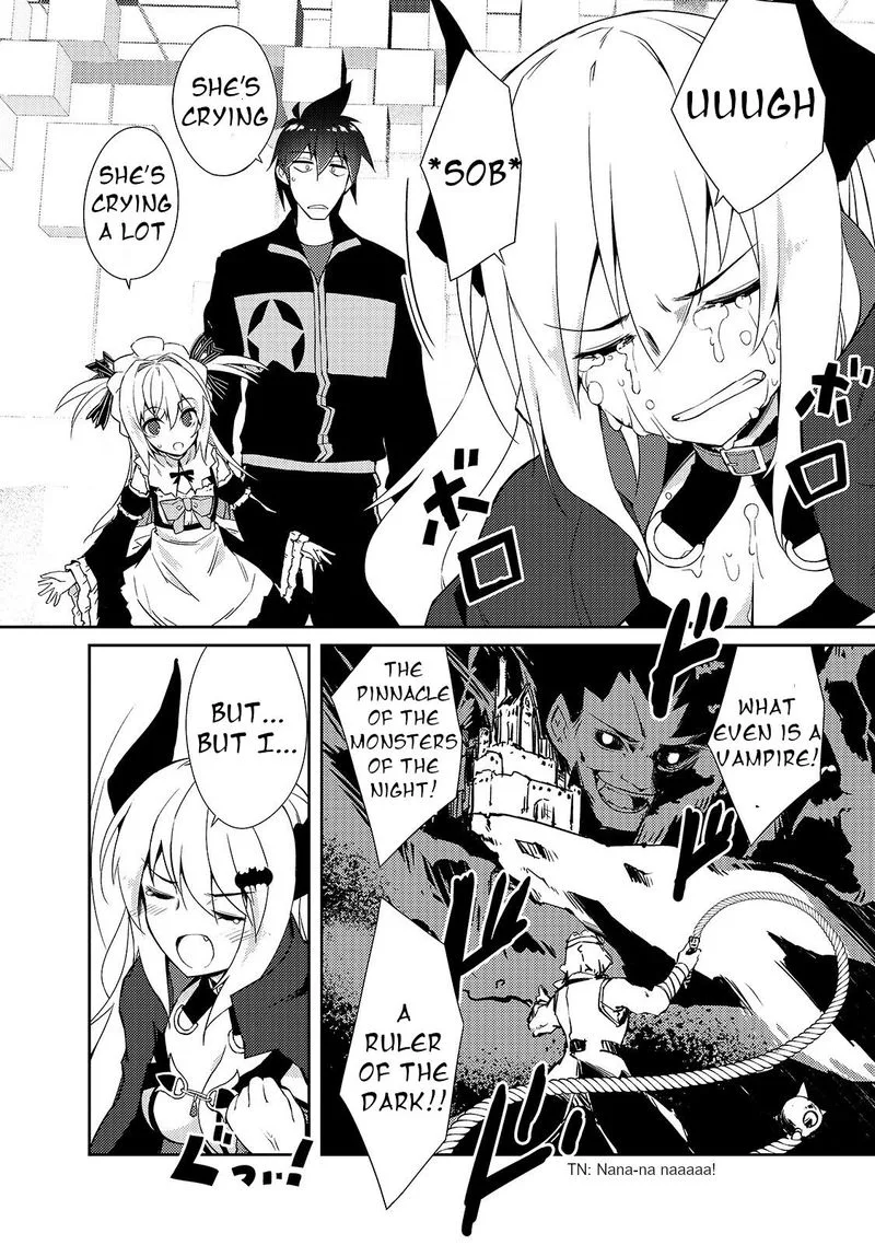 Zettai ni Hatarakitakunai Dungeon Master ga Damin wo Musaboru made Chapter 25 page 2