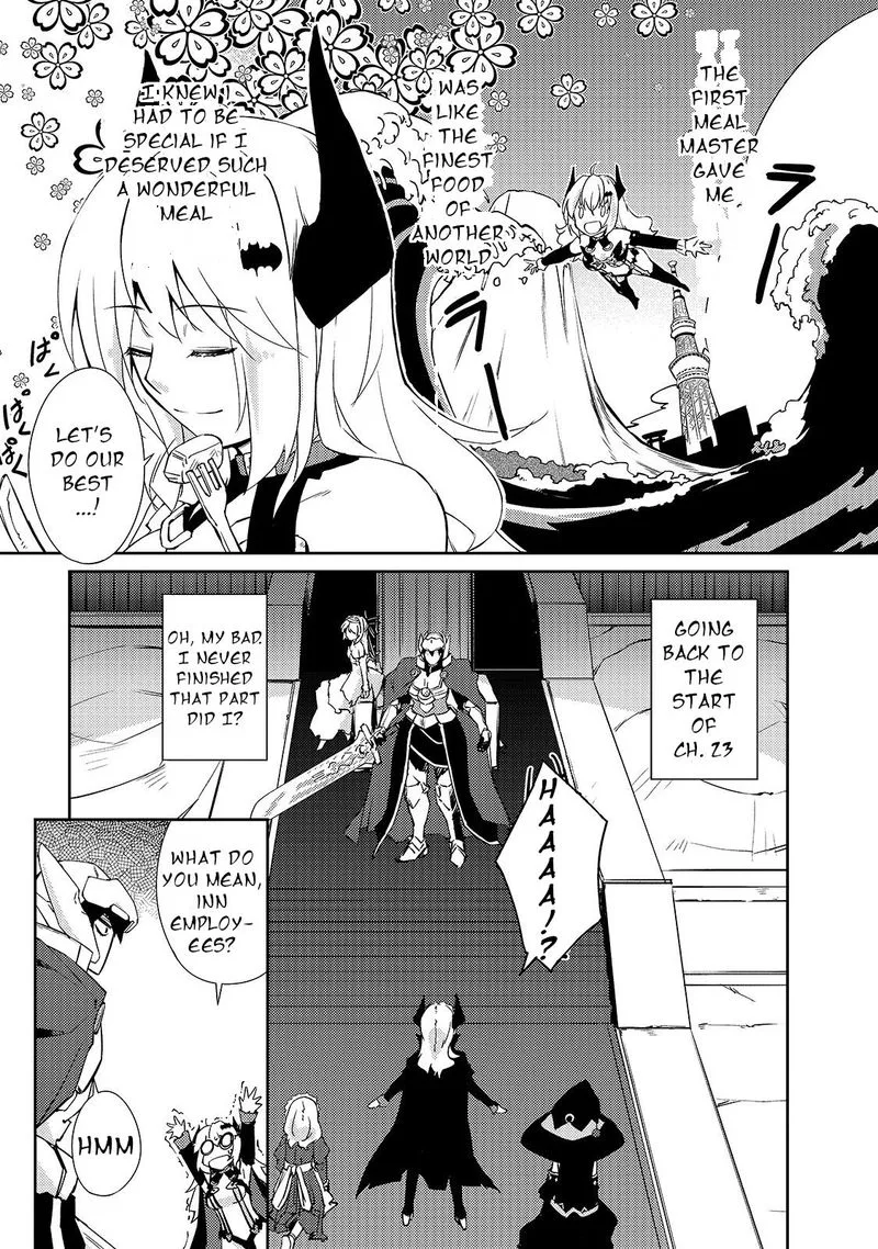 Zettai ni Hatarakitakunai Dungeon Master ga Damin wo Musaboru made Chapter 25 page 7