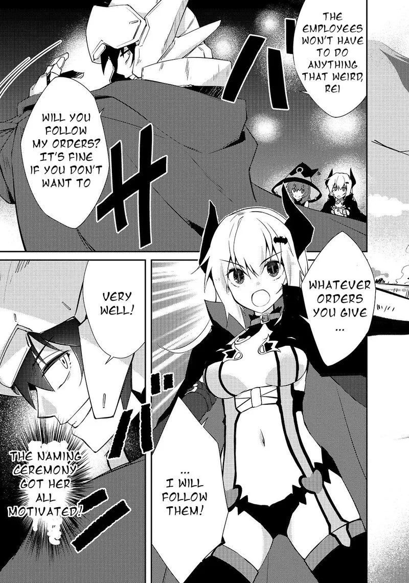 Zettai ni Hatarakitakunai Dungeon Master ga Damin wo Musaboru made Chapter 25 page 9
