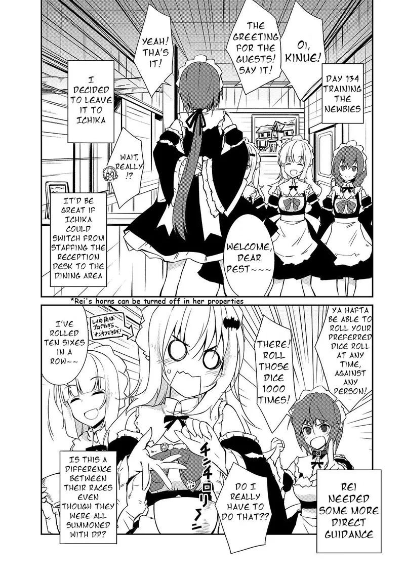 Zettai ni Hatarakitakunai Dungeon Master ga Damin wo Musaboru made Chapter 25 page 10