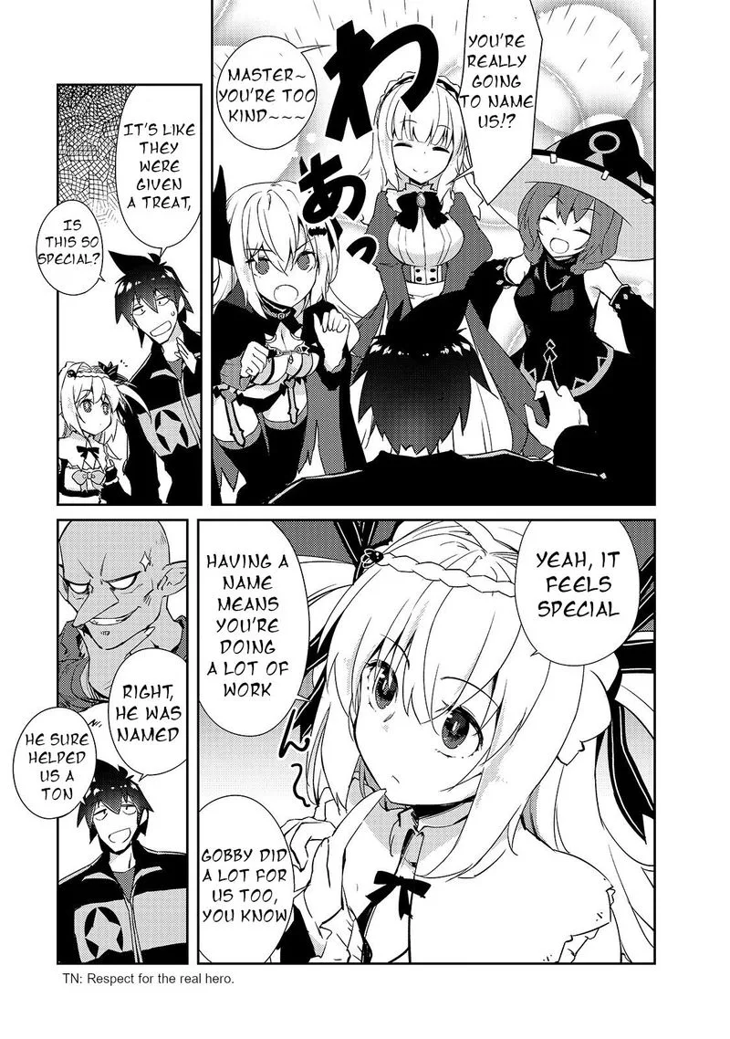 Zettai ni Hatarakitakunai Dungeon Master ga Damin wo Musaboru made Chapter 25 page 5